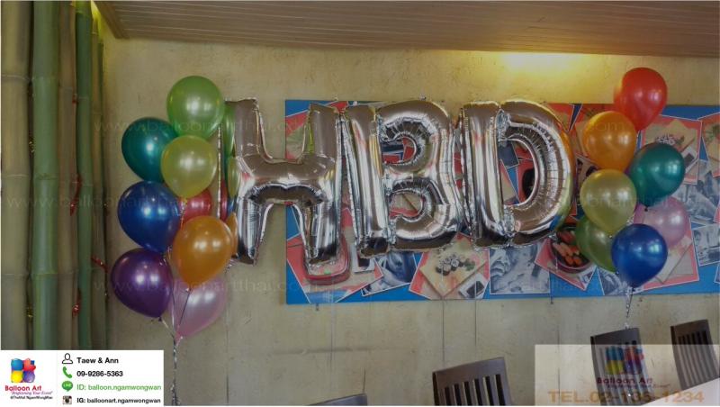 **ร้านลูกโป่ง Balloon Art สาขา เดอะมอลล์งามวงค์วาน**   บริการรับจัดช่อลูกโป่ง,ลูกโป่งตกแต่ง,จัดซุ้มลูกโป่ง,จัดเสาลูกโป่ง,ร้านขายลูกโป่ง,ออกแบบลูกโป่ง ทั้งในและนอกสถานที่ ให้เราเป็นส่วนหนึ่งในช่วงเวลาดีๆของคุณ ดูผลงานก่อนได้ที่ชั้น3ที่ตั้งร้านเราหลังน้ำตก  ตรงข้าม istudio