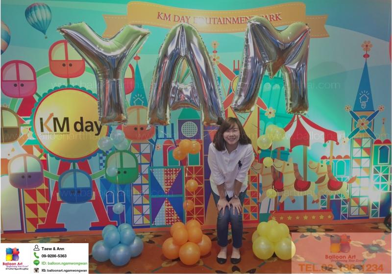**ร้านลูกโป่ง Balloon Art สาขา เดอะมอลล์งามวงค์วาน**   บริการรับจัดช่อลูกโป่ง,ลูกโป่งตกแต่ง,จัดซุ้มลูกโป่ง,จัดเสาลูกโป่ง,ร้านขายลูกโป่ง,ออกแบบลูกโป่ง ทั้งในและนอกสถานที่ ให้เราเป็นส่วนหนึ่งในช่วงเวลาดีๆของคุณ ดูผลงานก่อนได้ที่ชั้น3ที่ตั้งร้านเราหลังน้ำตก  ตรงข้าม istudio