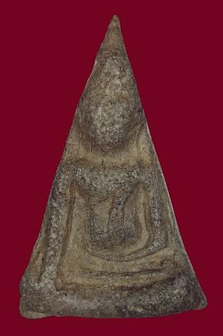 พระนางพญา พิมพ์เข่าโค้ง วัดนางพญา จังหวัดพิษณุโลก