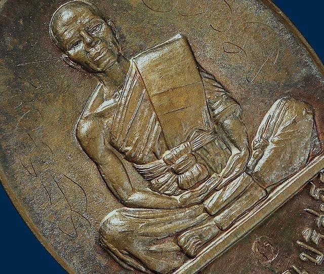 Luang Phor Koon Wat Ban Rai, Nakhon Ratchasima. To acts of meat in 2519, Nava metal staircases.