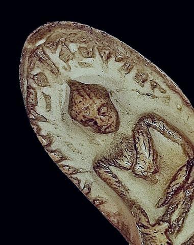 พระรอด กรุวัดมหาวัน จ.ลำพูน พิมพ์ใหญ่