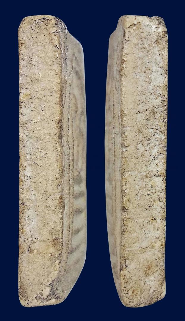 สมเด็จเนื้อผงหลวงปู่จันทร์ วัดโฉลกหลำ เกาะพงัน พิมพ์3ชั้น เถาวัลย์เลื้อย