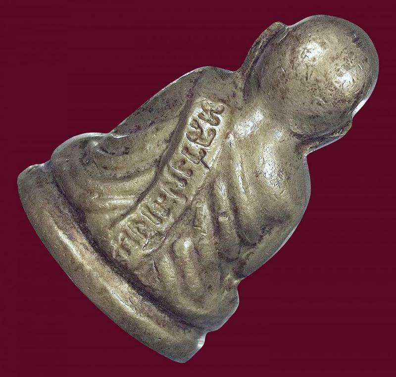 รูปหล่ออุดกริ่งหลวงพ่อเงิน วัดบางคลาน จ.พิจิตร ปี 15 พิมพ์คอแอล เนื้ออัลปาก้า