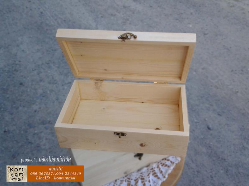 กล่องเครื่องประดับและของขวัญ