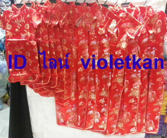 ชุดกี่เพ้าหญิง,  ชุดกี่เพ้าตรุษจีน,  เสื้อจีนชาย,  เสื้อจีนหญิง,  ชุดกี่เพ้าราคาถูก, ขายส่งชุดจีน,   ขายส่งชุดกี่เพ้า,   ชุดกี่เพ้าจีน