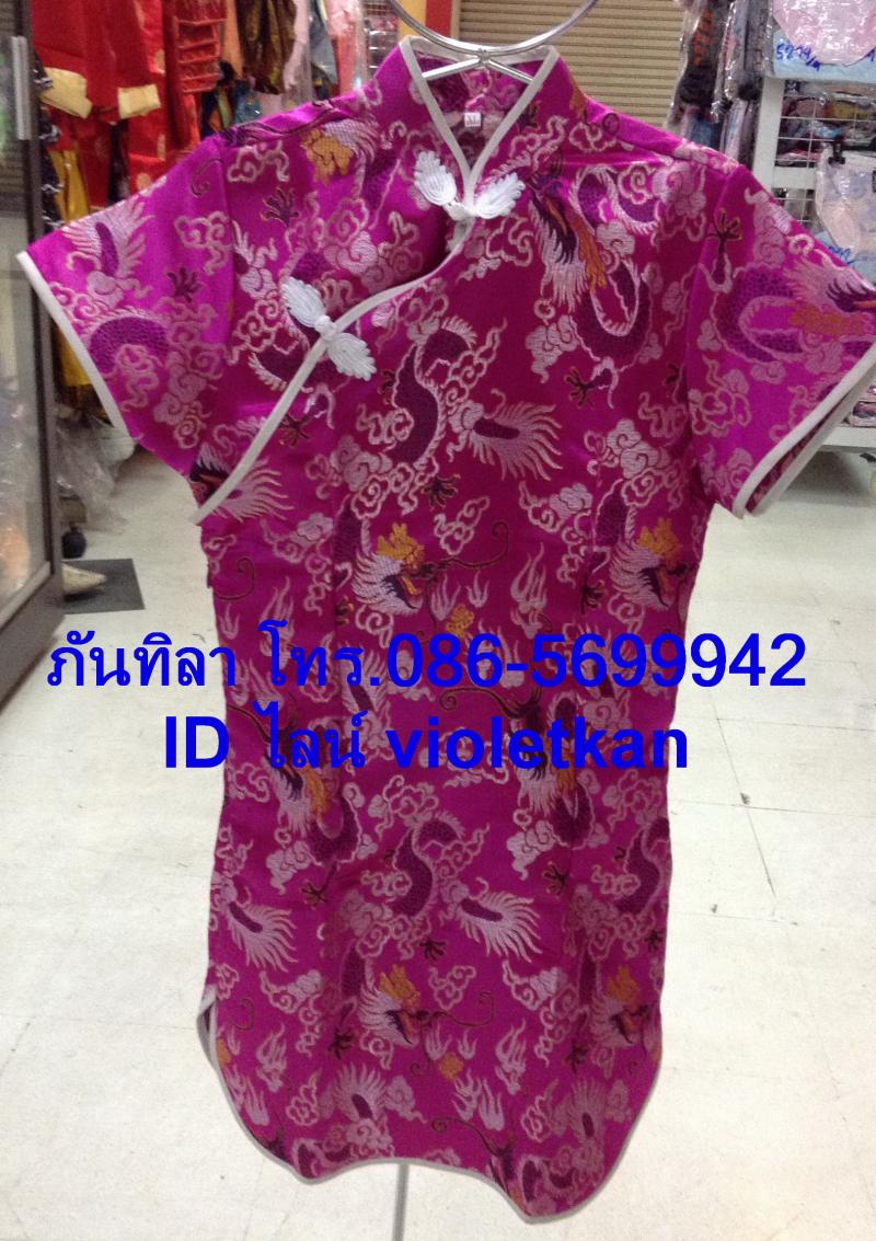 ชุดกี่เพ้าหญิง,  ชุดกี่เพ้าตรุษจีน,  เสื้อจีนชาย,  เสื้อจีนหญิง,  ชุดกี่เพ้าราคาถูก, ขายส่งชุดจีน,   ขายส่งชุดกี่เพ้า,   ชุดกี่เพ้าจีน