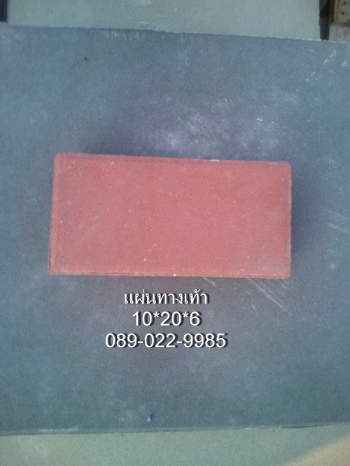 danan2507@outlook.com