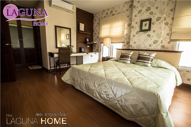จองบ้าน The Laguna Home วันนี้  พบกับโปรโมชั่น "เราช่วยคุณจ่าย"  ส่งท้ายปีเก่า ต้อนรับปีใหม่