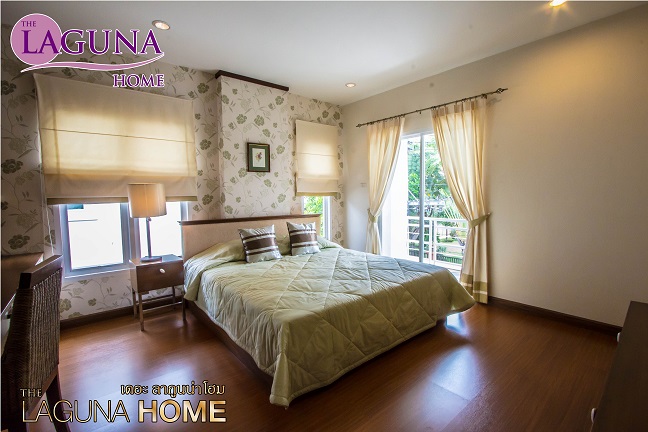 จองบ้าน The Laguna Home วันนี้  พบกับโปรโมชั่น "เราช่วยคุณจ่าย"  ส่งท้ายปีเก่า ต้อนรับปีใหม่