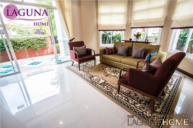 จองบ้าน The Laguna Home วันนี้  พบกับโปรโมชั่น "เราช่วยคุณจ่าย"  ส่งท้ายปีเก่า ต้อนรับปีใหม่
