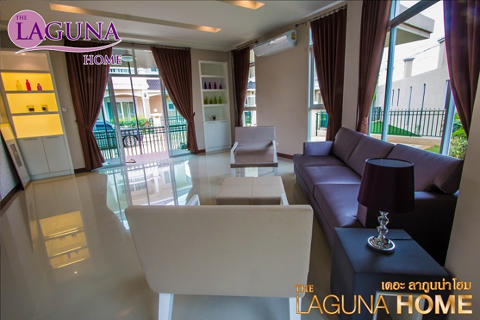จองบ้าน The Laguna Home  วันนี้  พบกับโปรโมชั่น "เราช่วยคุณจ่าย"  ส่งท้ายปีเก่า ต้อนรับปีใหม่