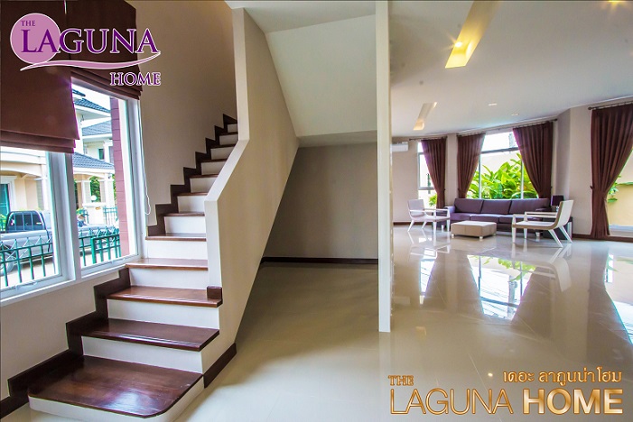 จองบ้าน The Laguna Home  วันนี้  พบกับโปรโมชั่น "เราช่วยคุณจ่าย"  ส่งท้ายปีเก่า ต้อนรับปีใหม่