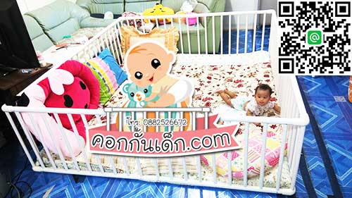 คอกกั้นเด็ก ราคาถูก มีของพร้อมส่ง สำหรับเด็กวัยหัดยืน หัดเดิน มีของพร้อมส่ง ส่งฟรีทั่วประเทศ ถึงหน้าบ้าน