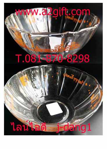 ขายส่ง กระเป๋าเทรนดี้,แก้วกาแฟใส,ไวท์บอร์ดอัจฉริยะมีเสียง & พรีเมี่ยมอื่นอีกมาก