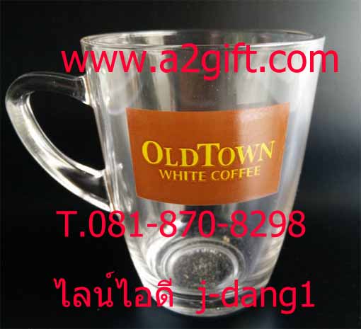 ขายส่ง กระเป๋าเทรนดี้,แก้วกาแฟใส,ไวท์บอร์ดอัจฉริยะมีเสียง & พรีเมี่ยมอื่นอีกมาก