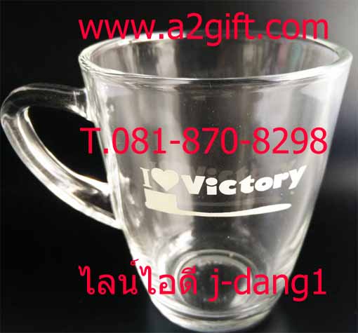 ขายส่ง กระเป๋าเทรนดี้,แก้วกาแฟใส,ไวท์บอร์ดอัจฉริยะมีเสียง & พรีเมี่ยมอื่นอีกมาก