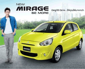 รถยนต์มิตซูบิชิ แอททราจ MITSUBISHI ATTRAGE ส่วนลด ของแถม โทร วันดี 088-9606142 จำนวนจำกัด มิตซูทุกรุ่น ส่วนลด ของแถมเพียบ ซื้อได้ทุกอาชีพ