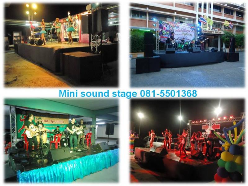 เอกอิเล็คทรอนิคส์และคอมพิวเตอร์ โทร.02-9203285,081-5501368 ให้เช่าเครื่องเสียง เครื่องดนตรี เวที งานแต่งงาน ขนาดกลาง เล็ก นักร้อง งานเลี้ยง ออกบูธ งานประชุม บรรยาย งานรื่นเริงบันเทิงต่างๆ เช่นงานบวช งานมงคลสมรส สังสรรค์ วันเกิด ขึ้นบ้านใหม่ ระบบอุปกรณ์มาตรฐาน จำหน่ายอุปกรณ์ต่อพ่วง ซาวด์ดนตรี , คาราโอเกะ , karaoke รับประกอบ อัพเกรดคอมพิวเตอร์ สำหรับงานซาวด์ดนตรี วงดนตรี ค