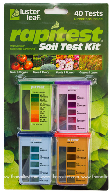 ชุดตรวจดินจาก USA เชื่อถือได้ 100% เป็นที่นิยมมากในต่างประเทศ ใช้งานง่ายรวดเร็วตรวจดินได้ทุกทีทุกเวลา เหมาะสำหรับคนไม่มีความรู้จนถึงระดับสูงในหนึ่งชุด จะตรวจได้ 40 ครั้ง ประกอบด้วยตรวจ [N] ไนโตรเจน 10 ครั้งตรวจ [P] ฟอสฟอรัส 10 ครั้งตรวจ [K] โพแทสเซียม 10 ครั้งตรวจ [pH] กรดด่าง 10 ครั้งขายชุดตรวจดิน ตรวจปุ๋ย ตรวจวิเคราะห์ดิน ตรวจวิเคราะห์ปุ๋ยRapitest Soil Test Kit 40 test เป็นชุดทดสอบระดับปุ�