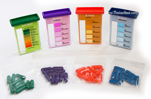 ชุดตรวจดิน ตรวจปุ๋ย ตรวจวิเคราะห์ดิน ตรวจวิเคราะห์ปุ๋ย NPK และ pH จาก USA