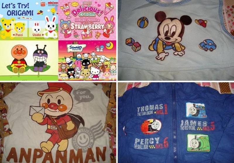 เสื้อผ้าเด็กมือสอง เสื้อผ้าผู้ใหญ่แบรนด์เนม กระเป๋า รองเท้าแบรนด์ดัง คุณภาพเยี่ยม ราคาถูกสินค้ามือสองจากญี่ปุ่น เสื้อผ้าเด็ก ผู้ใหญ่ กระเป๋า รองเท้า แบรนด์เนม คุณภาพเยี่ยม ราคาถูกมาก ร้าน MildMintshop สินค้ามือสองจากญี่ปุ่น คุณภาพเยี่ยม ราคาถูกเสื้อผ้าเด็กลิขสิทธิ์ แบรนด์เนมมือ2 อาทิ  Anpanman Pooh Place Thomas MikiHouse เสื้อผ้าผู้ใหญ่, กระเป๋า, รองเท้า ลิขสิทธิ์แบรนด์เนมสินค้ามี