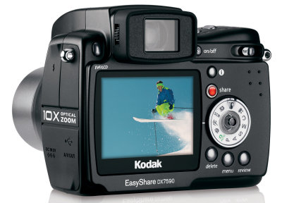 ขายกล้องดิจิตอล kodak