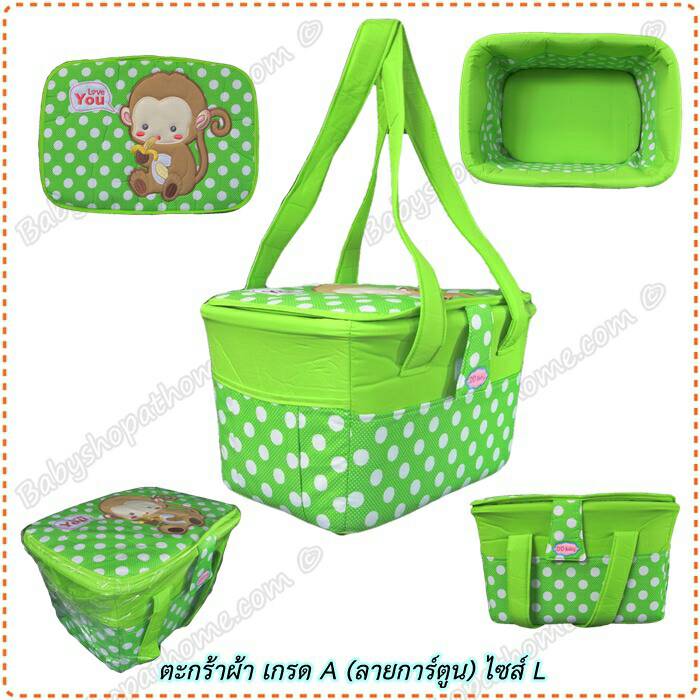 vinadwow@hotmail.com