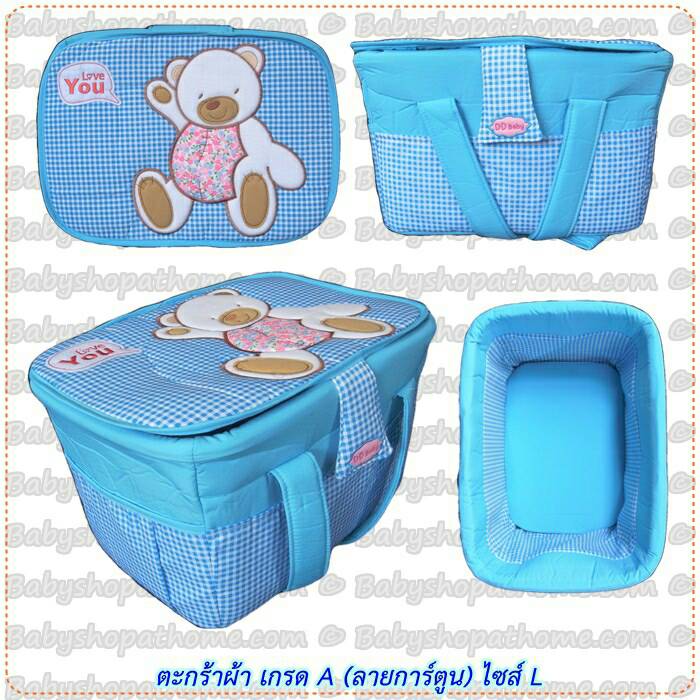 vinadwow@hotmail.com