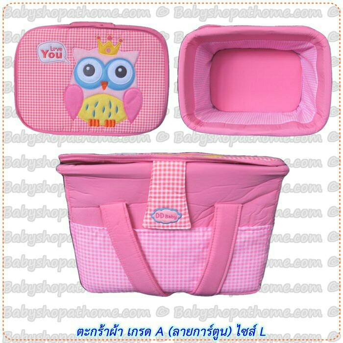 vinadwow@hotmail.com