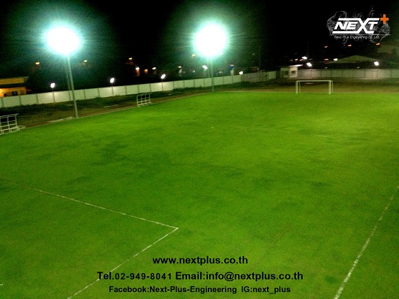 รับสร้างสนามกีฬาฟุตบอล สนามฟุตซอล ระดับมาตรฐานสากล (บริษัท เน็กซ์พลัส เอ็นจิเนียริ่ง จำกัด )