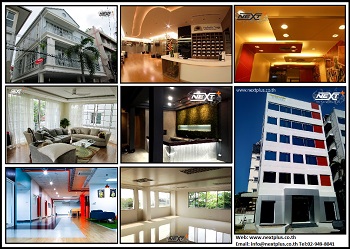 รับสร้างบ้าน  ออกแบบบ้าน ตกแต่งภายใน บริษัท เน็กซ์พลัส เอ็นจิเนียริ่ง จำกัด