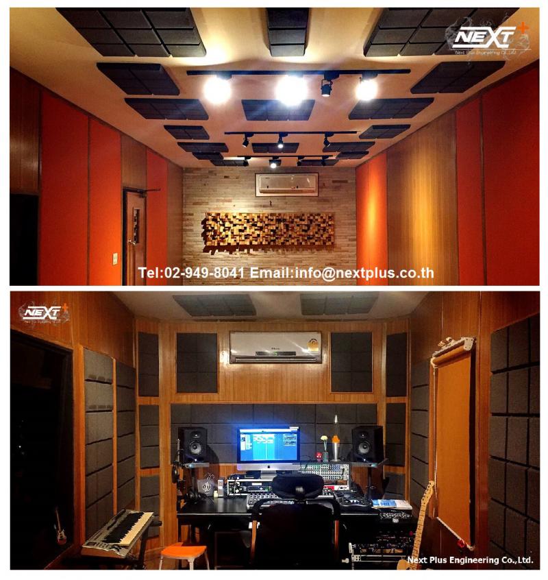 รับทำ ห้องซ้อมดนตรี  (Music Room) บริษัท เน็กซ์พลัส เอ็นจิเนียริ่ง จำกัด