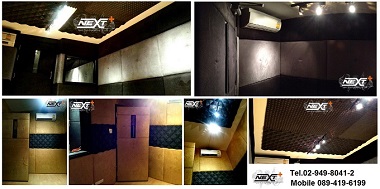 รับสร้าง ห้องสตูดิโอ  ห้องบันทึกเสียง เก็บเสียง (บริษัท เน็กซ์พลัส
 เอ็นจิเนียริ่ง จำกัด)
 
 
 
 บริษัท เน็กซ์พลัส เอ็นจิเนียริ่ง จำกัด เป็น บริษัท รับออกแบบ เขียนแบบ รับเหมาก่อสร้างและงานระบบ
 
  โดยทีมงาน
 ทีมงานวิศวกร สถาปนิกมืออาชีพ ที่มีประสบการณ์
 
 - รับสร้าง ห้องสตูดิโอ,ห้องเก็บเสียง,ห้องบันทึกเสียง,ห้องจัดรายการวิทยุ,ห้องส่ง,ห้องซ้อมดนตรี,ห้องเก็บเสียงโร