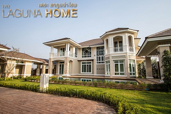 บ้าน "แคทเทอรีน New"  เลขแปลง 612AA  แปลงหัวมุม หน้าสวนสาธารณะ ทำเลดี