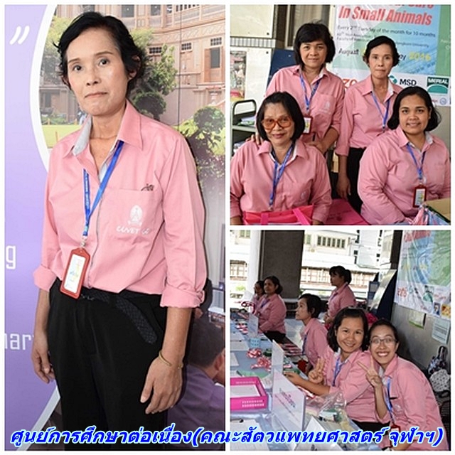 ตัดเสื้อเชิ้ต ยูนิฟอร์ม เสื้อเชิ้ตพิมพ์ลาย