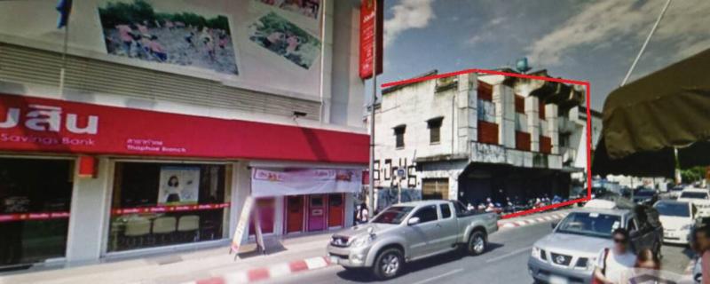 ขายอาคารพาณิชย์ ถนนท่าแพ