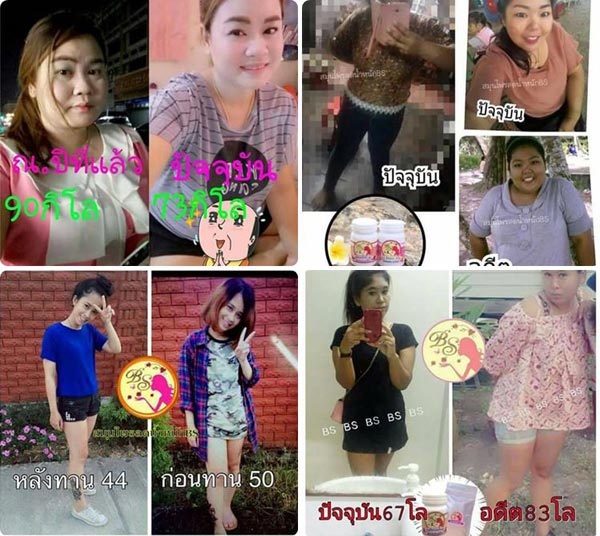 เวชสำอางค์เพื่อผิวสวยหน้าใส ฝ้า กระ รอยดำ จากสิว ผิวเเพ้ง่าย ครีมกันแดด วิภาพร สกินเเคร์ ผิวสวย หน้าใส ตอบโจทย์ได้ทุกปัญหาผิว อยากขาว เเบบไม่ต้องเสี่ยงหน้าพัง ทักมาได้นะค๊า