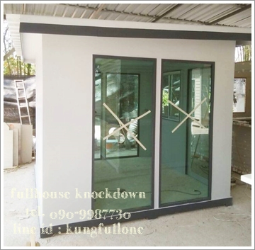 ผู้ผลิตและจำหน่ายซุ้มร้านค้าทุกชนิดราคาย่อมเยาว์