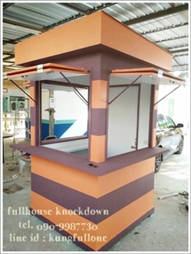 ผู้ผลิตและจำหน่ายซุ้มร้านค้าทุกชนิดราคาย่อมเยาว์