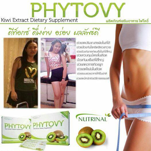 ผิวสวยหน้าใส ดีท็อกซ์ลำไส้ ล้างสารพิษ แก้ปัญหาผิว สิวอักเสบ ฝ้า กระ จุดด่างดำ หน้าคล้ำ ปัญหาเหล่านี้จะหมดไป แวะเลยคร่าา