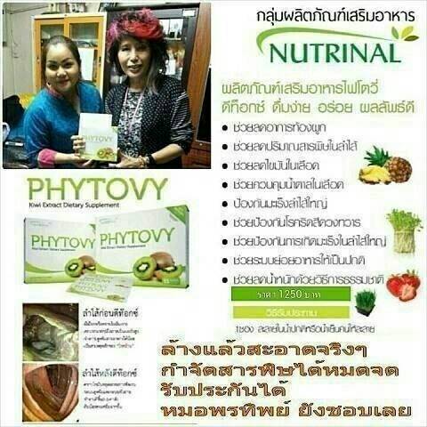 ผิวสวยหน้าใส ดีท็อกซ์ลำไส้ ล้างสารพิษ แก้ปัญหาผิว สิวอักเสบ ฝ้า กระ จุดด่างดำ หน้าคล้ำ ปัญหาเหล่านี้จะหมดไป แวะเลยคร่าา