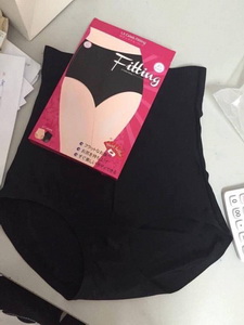 LS Celeb lifting Bra