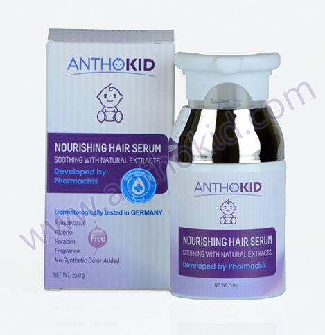 อยากให้ลูกคิ้วเข้ม อยากให้ลูกคิ้วสวย ผมดกดำเป็นธรรมชาติ ด้วยสารสกัดจากสมุนไพร อัญชัน ใบพลู ซีรัมบำรุงคิ้วและซีรัมบำรุงผม แอนโทคิด(Anthokid) ผ่านการทดสอบการแพ้จากเยอรมนี