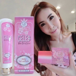 เซเลปไวท์ บอดี้โลชั่น