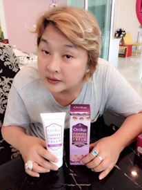 Oriko Coffee Firming Cream