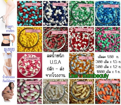 wanna.janim@gmail.com