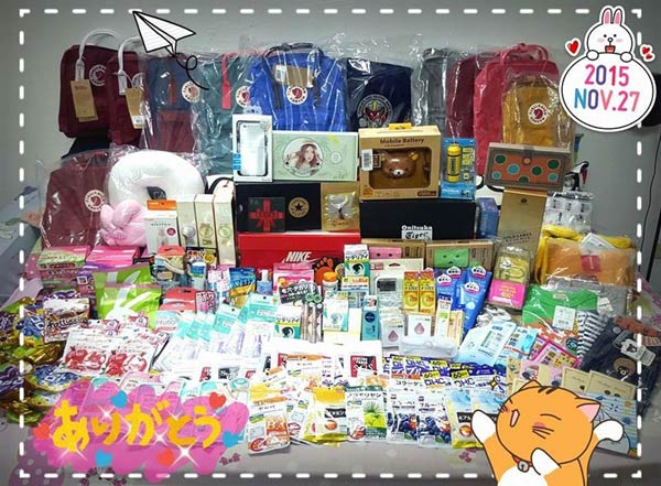 รับพรีออเดอร์สินค้าจากญี่ปุ่น รับ Pre-Order Hello Kitty กระเป๋าญี่ปุ่น แบรนด์เนม Prada, Issey Miyake, อุปกรณ์อิเล็คโทรนิค, ของเล่นเด็ก, เครื่องสำอาง ขนม อาหารเสริม แฟชั่น