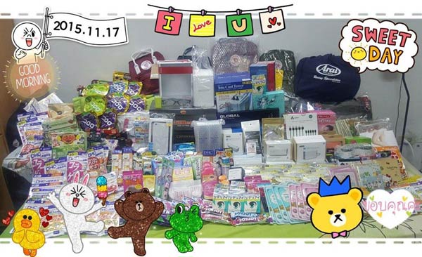 รับพรีออเดอร์สินค้าจากญี่ปุ่น รับ Pre-Order Hello Kitty กระเป๋าญี่ปุ่น แบรนด์เนม Prada, Issey Miyake, อุปกรณ์อิเล็คโทรนิค, ของเล่นเด็ก, เครื่องสำอาง ขนม อาหารเสริม แฟชั่น