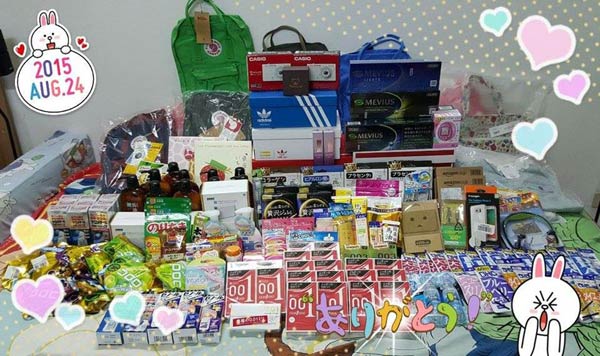 รับพรีออเดอร์สินค้าจากญี่ปุ่น รับ Pre-Order Hello Kitty กระเป๋าญี่ปุ่น แบรนด์เนม Prada, Issey Miyake, อุปกรณ์อิเล็คโทรนิค, ของเล่นเด็ก, เครื่องสำอาง ขนม อาหารเสริม แฟชั่น