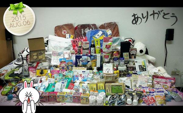 รับพรีออเดอร์สินค้าจากญี่ปุ่น รับ Pre-Order Hello Kitty กระเป๋าญี่ปุ่น แบรนด์เนม Prada, Issey Miyake, อุปกรณ์อิเล็คโทรนิค, ของเล่นเด็ก, เครื่องสำอาง ขนม อาหารเสริม แฟชั่น